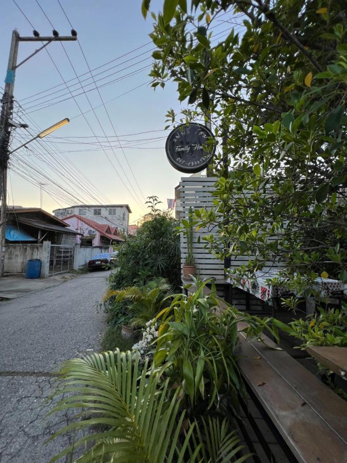 Family Home Chiang Mai Absolute House エクステリア 写真