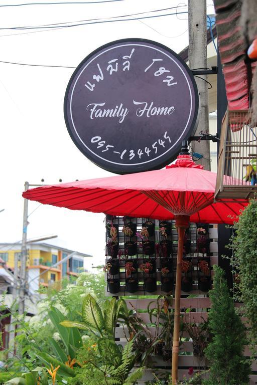 Family Home Chiang Mai Absolute House エクステリア 写真